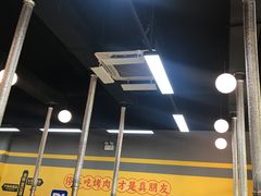 大堂-P1泥炉烤肉(市桥富华东路店)