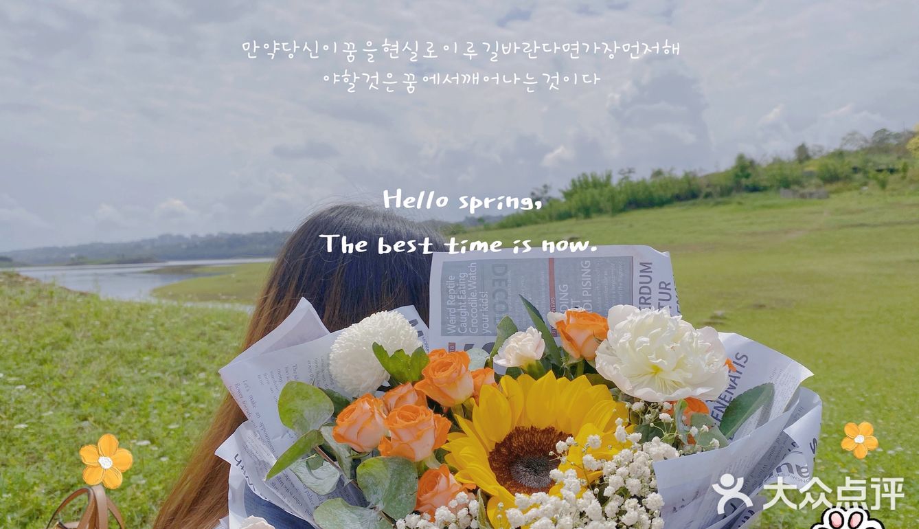 重庆周边游｜和小伙伴一起闯入漫画般的世界