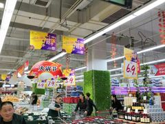 -永辉超市(世纪金源店)