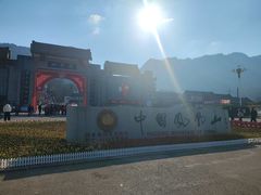 -丹东凤凰山景区