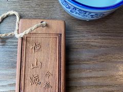 -风波庄(云蝠大厦店)