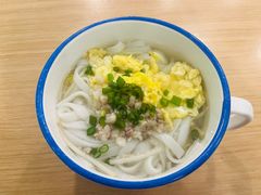 -十八家面馆(均瑶店)