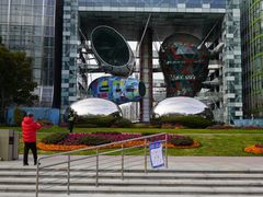 -北外滩滨江绿地