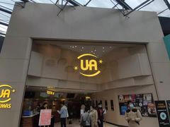 -博纳UA东方宝泰电影城