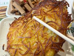 -和记馅饼(日照街店)