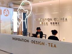 -喜茶(广州滨江宏岸店)