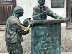 -三坊七巷历史文化街区