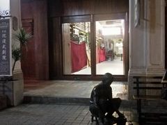 -海口骑楼小吃街