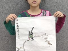 -北斗星爱涂艺术(城悦荟店)