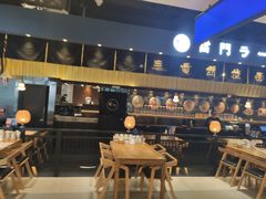 大堂-雷门拉面店(新光天地店)