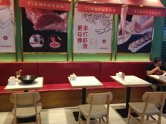 -天府国麻辣香锅(李沧万达店)