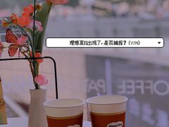 -哈根达斯(万象城店)