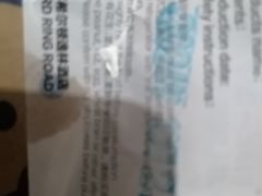 -北京东三环希尔顿逸林酒店