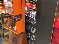-汉堡王(徐汇绿地缤纷店)