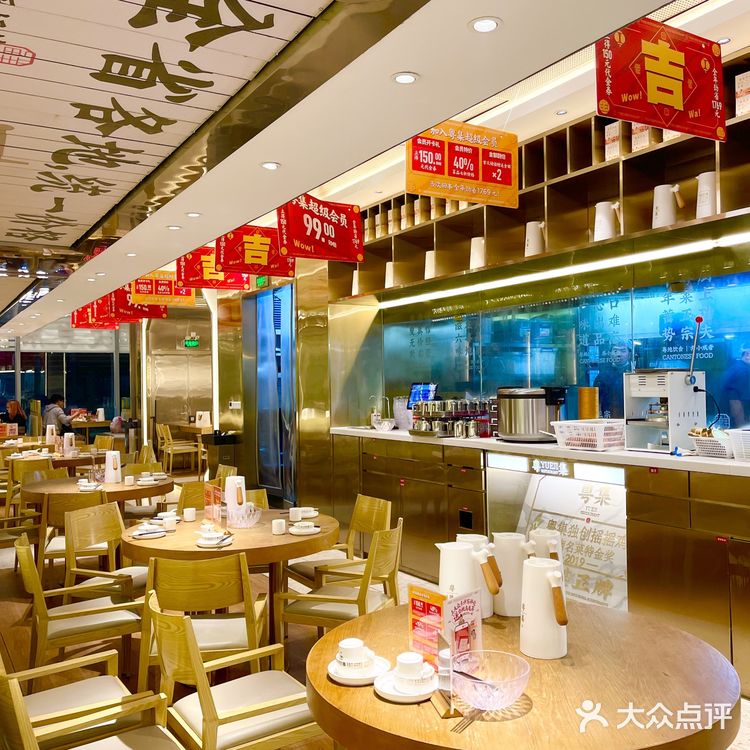 来了这家店才知道什么是地道广东味，叉烧真令人惊艳