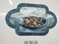 -一品天下(地铁站)