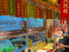 -湘水谣(芙蓉店)