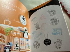 -熊猫邮局(少城店)