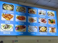 -腾记潮汕砂锅粥