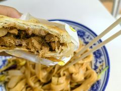-墩儿大碗宽面(来福士店)