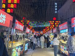 -正宁路小吃夜市