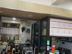 -嗨小卤米线铺(科园一街店)