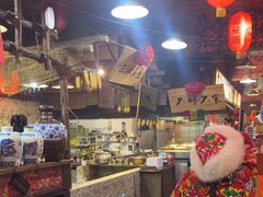 -鱼窝棚柴火铁锅炖(富山屯店)