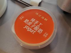 -徐记海鲜(陕西历史博物馆|明德门店)