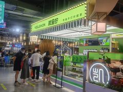 -Yes Lemon就是柠·手打柠檬茶(苏州中心一店)
