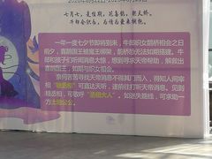 -湖南雨花非遗馆