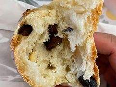 黑豆松子恰巴塔-慢熟面包店bud bread(孩儿巷店)