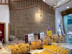 -珍糕兴(三林店)