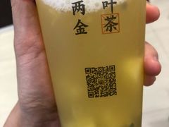 百香凤梨乌龙-眷茶(赛格国际购物中心店)