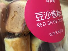 -味多美蛋糕(三元桥店)