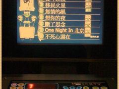 -堂会·KTV·自助餐·团建聚会(天河店)