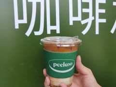 -peekoo coffee(尚嘉中心店)