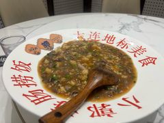 -小郭私房菜·海肠捞饭店(学士街店)