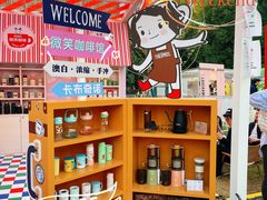 -陆家嘴中心绿地