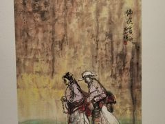 -四川美术馆