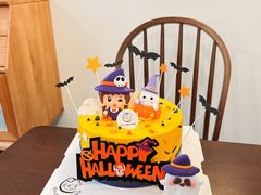 -C+ cake shop(天河南一路小区店)