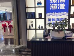 -禄海渔港(九堡店)