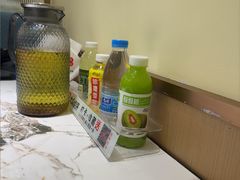 -雅酌园·烟火南京菜(颐和路店)