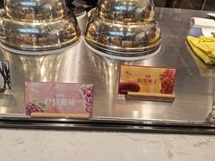 -陕拾叁-西安糕点(大雁塔店)