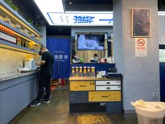 -味妙顺德厨房(绿地缤纷城店)