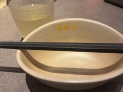 -德发长·花式蒸饺(大唐不夜城店)
