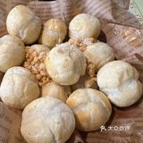 最推荐的是炸汤圆，算是打开我的新世界