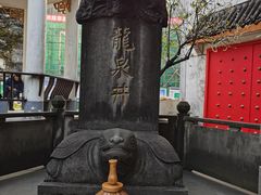 -泸州老窖景区
