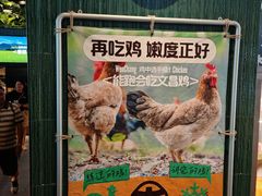 -大头椰·椰子鸡火锅(南宁万象城店)