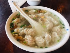 -汪一挑馄饨(老街店)