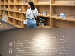 -云南师范大学(一二一西南联大校区)